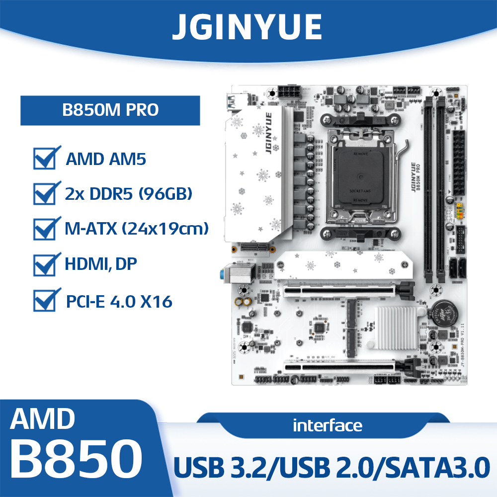 Am5 Micro Atx Pcie 5.0 Motherboard - JGINYUE B850M PRO マザーボード AMD AM5対応