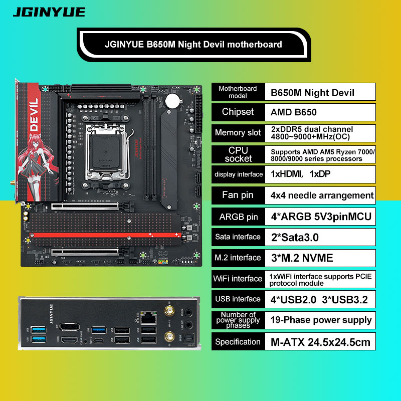 JGINYUE B650M NIGHT DEVIL デスクト - X870E Atx Motherboard のレビューと価格