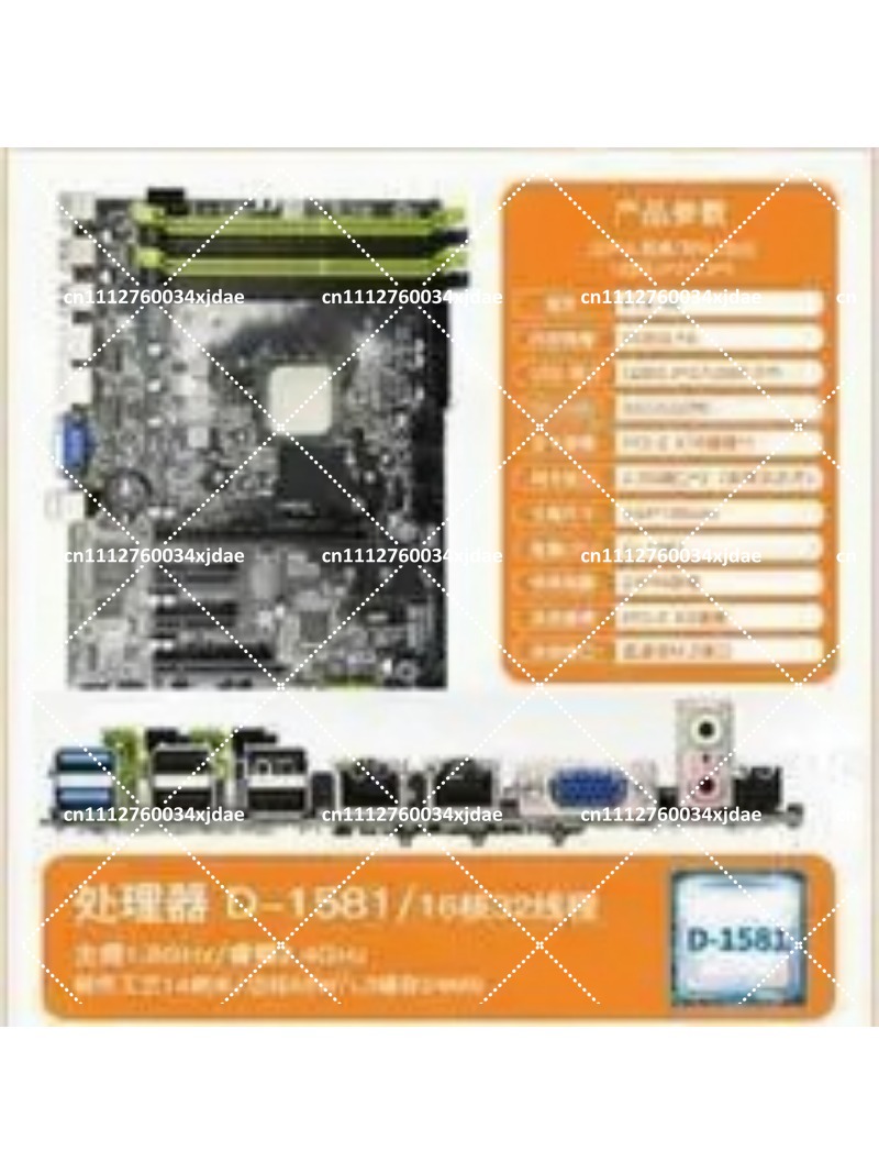 ミニ ITX NAS マザーボード、デュアル 2.5G LA - Mini Itx Dual 2.5G Nas Motherboard のレビューと価格
