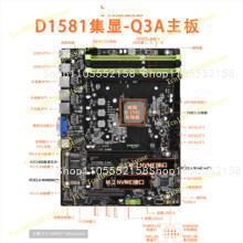 D1581-Q3 ミニITX NASマザーボード、デュアル2 - Mini Itx Dual 2.5G Nas Motherboard のレビューと価格