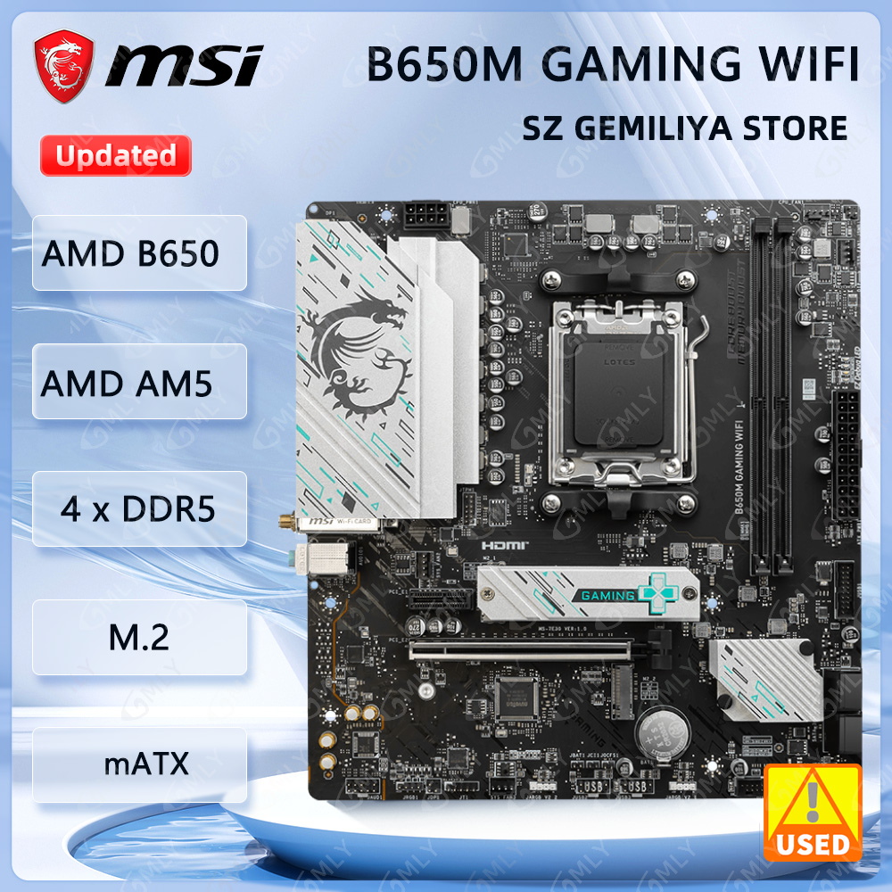 MSI B650M GAMING WIFI マザーボード ソ - X870E Atx Motherboard のレビューと価格